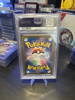 PSA 10 Lillie's Clefairy SAR 126/100 sv9 Battle Partners Pokemon Card Japanese - Image 2