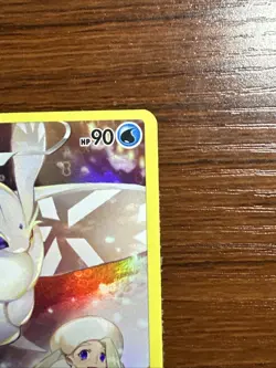 Frosmoth Ultra Rare Holo Full Art Card Astral Radiance TG04/TG30 Pokemon TCG - Image 3