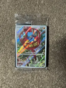 Pokemon TCG Mega Evolution Riolu Promo Card Sealed - Image 1