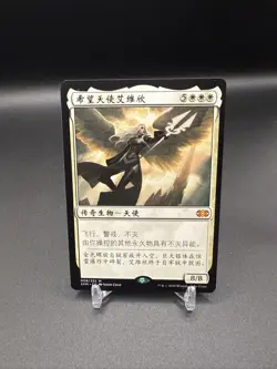 Avacyn, Angel of Hope 8 Double Masters Foreign Language - Image 1