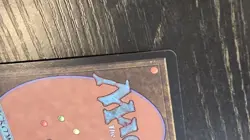 Rishadan Port Mercadian Masques - Image 5