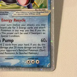 Swampert EX 98/100 HOLO Crystal Guardians 2006 Pokemon LP Condition - Image 5