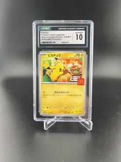 2025 POKEMON JAPANESE MEGA EVOLUTION MCDONALDS PROMO #020/M-P PIKACHU CGC 10 - Image 1