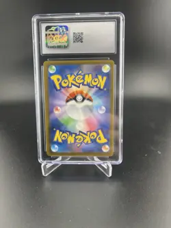 2025 POKEMON JAPANESE MEGA EVOLUTION MCDONALDS PROMO #020/M-P PIKACHU CGC 10 - Image 2