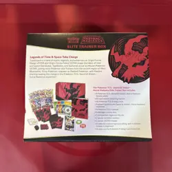 Pokemon TCG Sword & Shield Astral Radiance Elite Trainer Box - 8 Packs... 820650850394 - Image 3