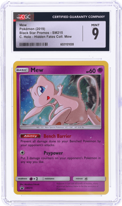 2019 Pokemon Sun and Moon Black Star Promos Mew CGC 9 - Image 1