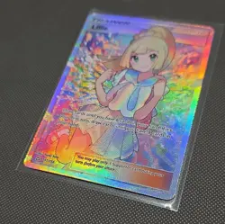 Pokemon Lillie Trainer 151/156 2018 TCG Ultra Prism Full Art Near Mint NM - Image 2