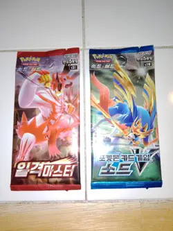 2x Pokemon Booster Packs Single Strike + SwordV - Sword & Shield- New Sealed 1m - Image 1