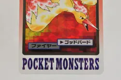 Pokemon Moltres File No.146 Holo Bandai Carddass Pocket Monsters Japanese LP - Image 3