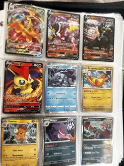 Pokemon Binder Collection, All Halos Or Better All Acquired From Packs - Image 2