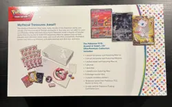 Pokemon TCG: Scarlet & Violet 151 Ultra Premium Collection Box - 16 Packs 820650855412 - Image 3