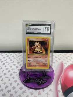 Pokemon TCG Magmar Fossil 39/62 Base Set 1st Edition FRENCH - Image 1
