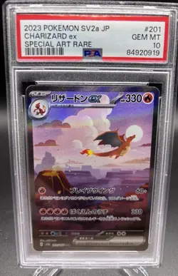 Charizard EX 201/165 Special Art Rare PSA 10 Pokemon 151 Japanese Scarlet Violet - Image 3