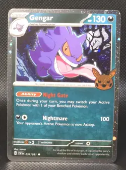 Pokemon Trick-or-Trade 2024 Cosmo Holo Paldean Fates 057/091 Gengar - Image 1