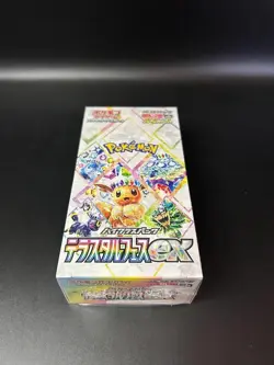 Pokemon TCG Japanese Terastal Festival Booster Box SV8a Sealed With Shrink Wrap - Image 1