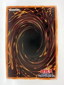 Yugioh Dimension Shifter RC04-AE015 Quarter Century Secret Rare - Image 4