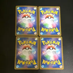 NM 4set Houndour Houndoom AR 115/108 sv3 066/064 sv6a Pokemon Cards Japanese - Image 2