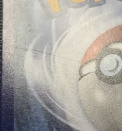 Pokemon TCG Radiant Eevee SWSH230 2022 Pokemon GO Black Star Promo Card - LP - Image 5