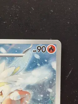 Pokemon Cards - Raboot 147/142 - SIR Stellar Crown - M/NM Pack Fresh Illustrator - Image 3