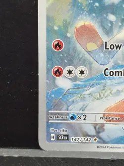 Pokemon Cards - Raboot 147/142 - SIR Stellar Crown - M/NM Pack Fresh Illustrator - Image 4