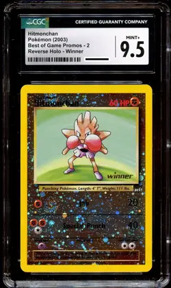 CGC 9.5 MINT+ Hitmonchan # 2 REVERSE HOLO Best of Game WINNER PROMO Pokemon Card - Image 2