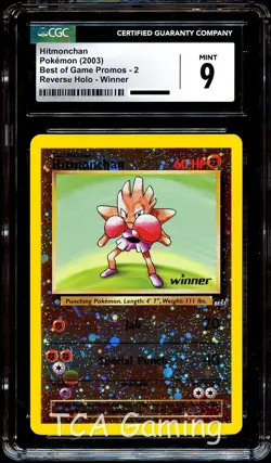 CGC 9 MINT Hitmonchan # 2 REVERSE HOLO Best of Game WINNER PROMO Pokemon Card - Image 1