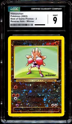 CGC 9 MINT Hitmonchan # 2 REVERSE HOLO Best of Game WINNER PROMO Pokemon Card - Image 2