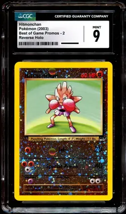 CGC 9 MINT Hitmonchan # 2 REVERSE HOLO Best of Game PROMO Pokemon Card - Image 2