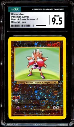 CGC 9.5 MINT+ Hitmonchan # 2 REVERSE HOLO Best of Game PROMO Pokemon Card - Image 2