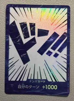 One Piece DON!! Card Blue Japanese Promo 2nd Anniversary - Image 1