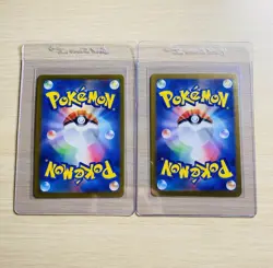 Gastly AR Gengar ex SR Set 080-088/071 SV5K Wild Force - Pokemon Card Japanese - Image 5