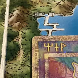 Pokemon TCG Ancient Mew, Heavy Play DENT plus card see photos please READ - Image 4