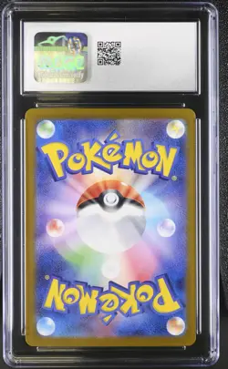 CGC 8.5 Graded Pokemon Eevee 078/066 Art Rare Holo Crimson Haze Japanese - Image 2
