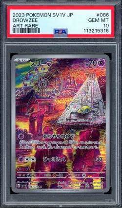2023 PSA 10 Graded Pokemon Drowzee AR 086/078 sv1V Scarlet & violet Japanese - Image 1