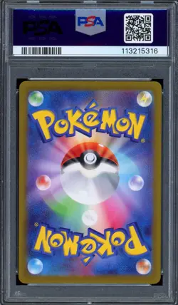 2023 PSA 10 Graded Pokemon Drowzee AR 086/078 sv1V Scarlet & violet Japanese - Image 2
