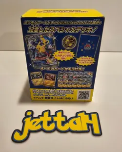 Pokemon 2023 Worlds Yokohama Championships Pikachu Deck NEW/SEALED - US SELLER! - Image 5