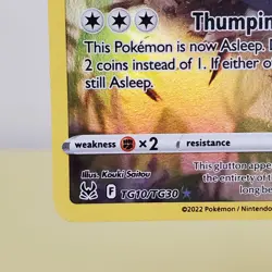 Snorlax TG10/TG30 Swsh11 Lost Origin Trainer Gallery Ultra Rare Holo Pokemon NM - Image 4