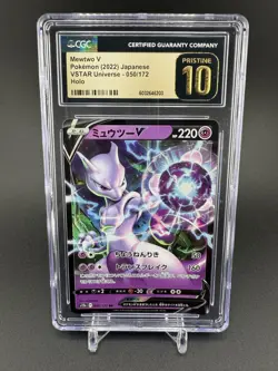 2022 POKEMON JPN VSTAR UNIVERSE, HOLO #050/172 MEWTWO V CGC 10 PRISTINE - Image 1