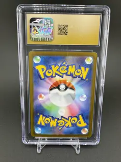 2022 POKEMON JPN VSTAR UNIVERSE, HOLO #050/172 MEWTWO V CGC 10 PRISTINE - Image 2