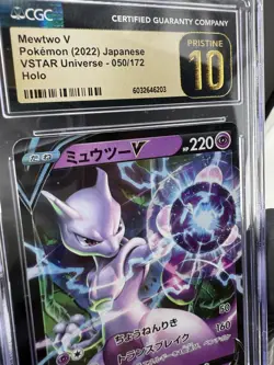 2022 POKEMON JPN VSTAR UNIVERSE, HOLO #050/172 MEWTWO V CGC 10 PRISTINE - Image 3