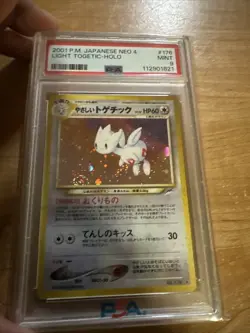 PSA 9 MINT 2001 Pokemon Japanese Neo4 Liggt Togetic Holo #176 Swirl 💫 - Image 1