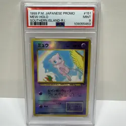 1999 Pokemon Japanese Promo Southern Islands 151 Mew-Holo PSA 9 - Image 1