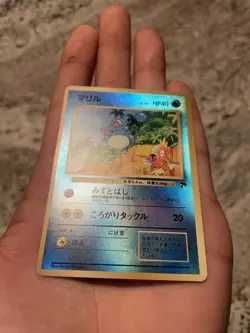 Marill No. 183 Pokemon Japanese Southern Island - Reverse Holo Rare Vintage - Image 2