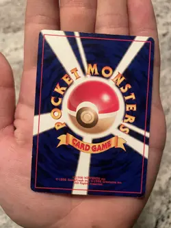 Marill No. 183 Pokemon Japanese Southern Island - Reverse Holo Rare Vintage - Image 3