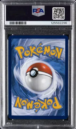 2025 POKEMON PRE EN-PRISMATIC EVOLUTIONS #161 UMBREON EX PSA 9 - Image 2