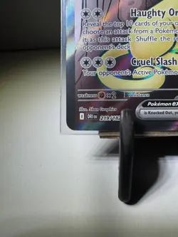 Pokemon TCG-Team Rockets Persian EX 219/182-Ultra Rare-SV10: Destined Rivals - Image 4
