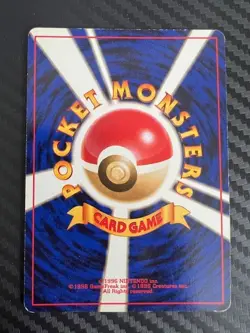 Pokemon TCG Victreebel No. 071 Jungle Holo Rare Japanese US Seller MP - Image 2