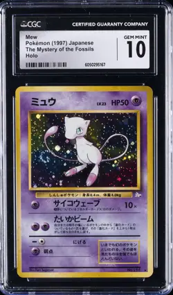 1997 POKEMON JPN THE MYSTERY OF THE FOSSILS HOLO MEW CGC 10 GEM MINT - Image 1