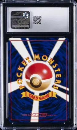 1997 POKEMON JPN THE MYSTERY OF THE FOSSILS HOLO MEW CGC 10 GEM MINT - Image 2