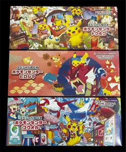 Pokemon Center Tohoku Hiroshima Fukuoka Special Box set w/Promo card Pikachu - Image 1